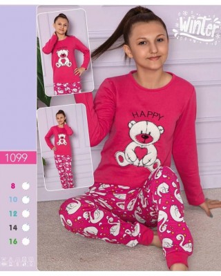 Pijama copii vatuita bluza roz inchis  cu imprimeu urs si pantaloni lungi  PJC010 Pijama copii vatuita bluza roz inchis  cu imprimeu urs si pantaloni lungi  PJC010