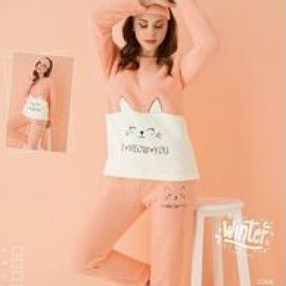 Pijama Cocolino Dama bej si Masca Somn PJD068 Pijama Cocolino Dama bej si Masca Somn PJD068