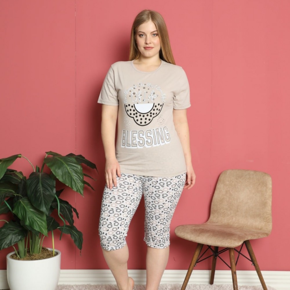 Pijama Dama batal crem cu imprimeu tricou si pantaloni trei sferturi PJD086 Pijama Dama batal crem cu imprimeu tricou si pantaloni trei sferturi PJD086