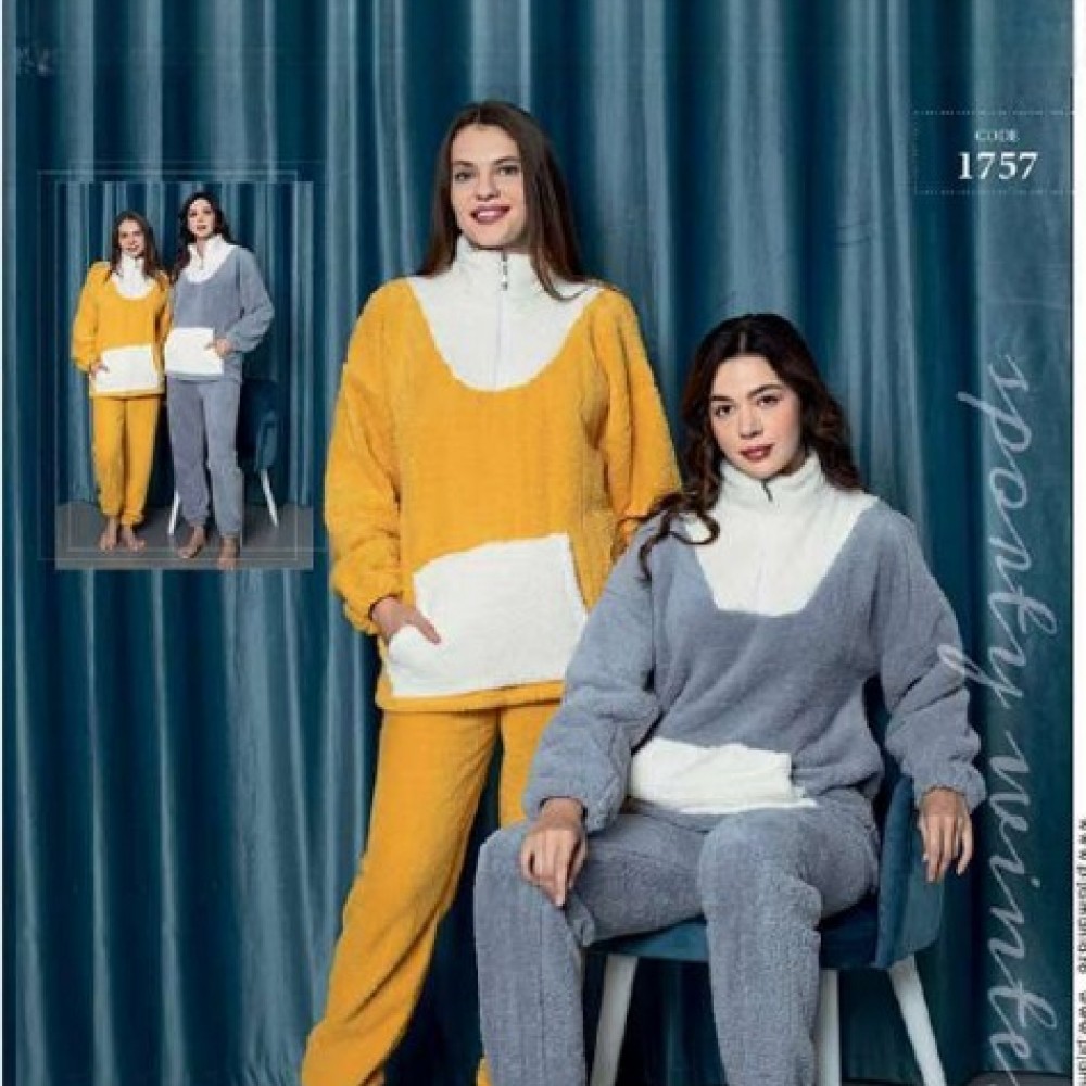 Pijama Cocolino Dama Galbena cu buzunar PJD104 Pijama Cocolino Dama Galbena cu buzunar PJD104