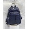 Rucsac Fashion albastru din piele eco cu buzunar si bareta detasabila ACRD338 Rucsac Fashion albastru din piele eco cu buzunar si bareta detasabila ACRD338